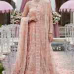 Soft Coral Aserah Sharara Ensemble